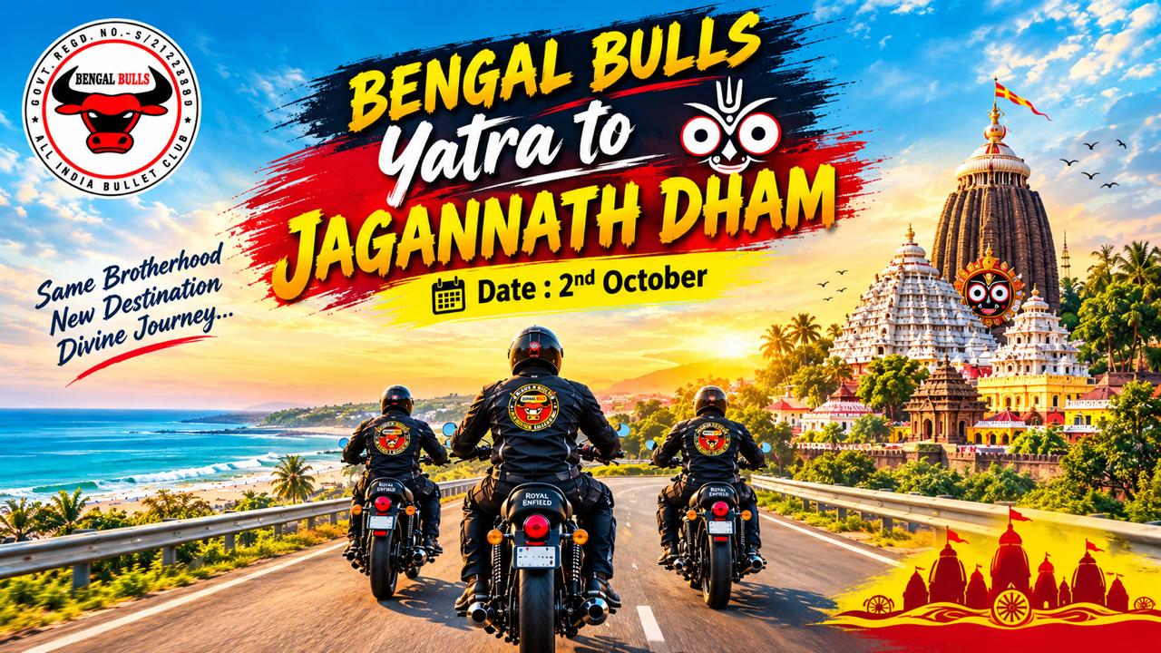 PURI-পরিক্রমা (October 2026)